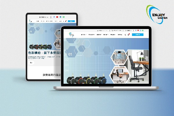 ATABU Tools企業網站