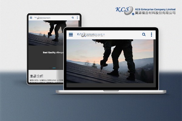 ATABU Tools企業網站