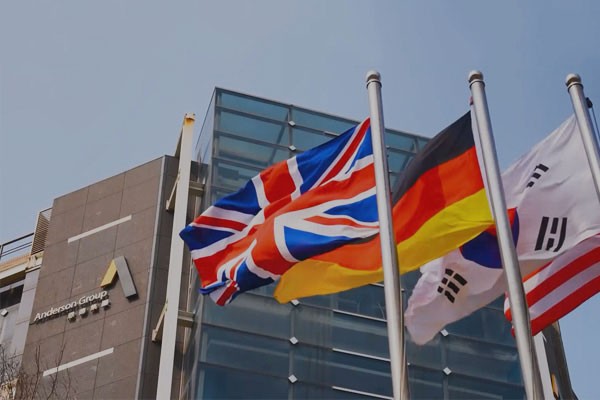 恩德集團-50周年慶