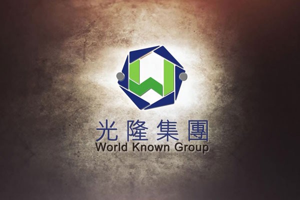 WMK集團-形象影片