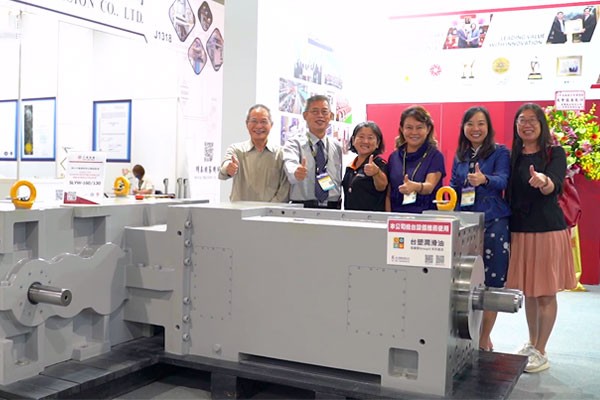 TAIPEIPLAS 2022-三隆齒輪