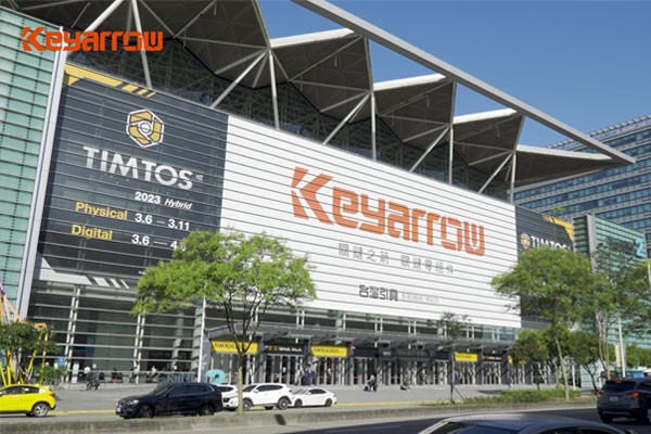 TIMTOS 2023-台灣引興