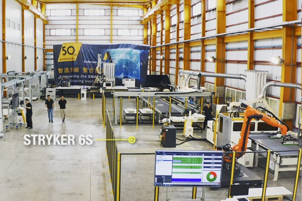 恩德集團-產品生產線