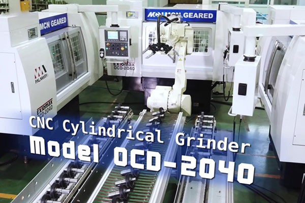 大光長榮-外圓磨床