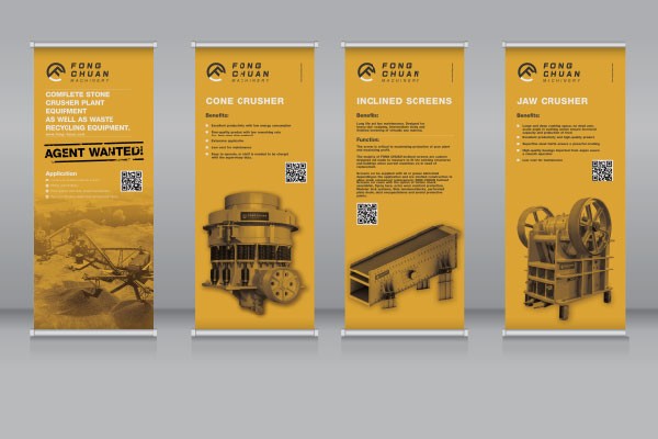 豐釧機械-展場易拉展設計