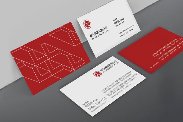 聯今鋼鐵-名片設計