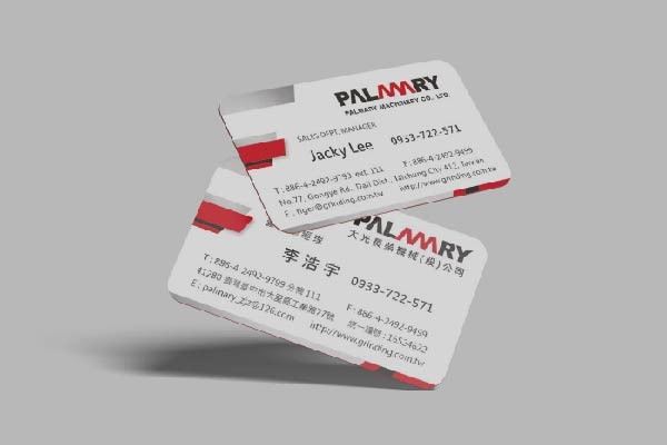 大光長榮-名片設計