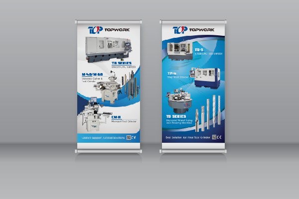 鼎維工業-展覽海報設計