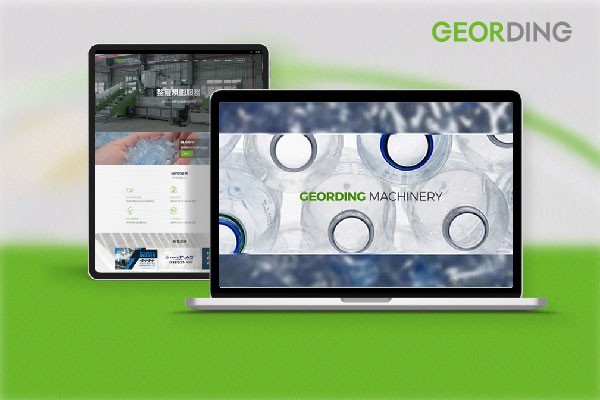 久鼎機械網頁製作