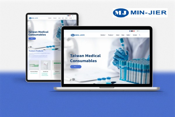 明傑企業網站