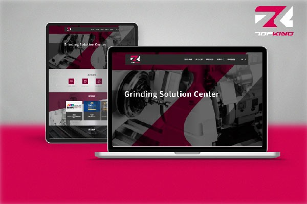 金格科技網頁製作