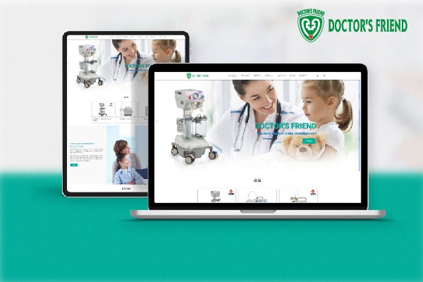 益達醫療儀器網頁製作