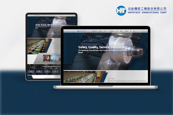 合鈦精密網頁製作