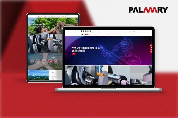 大光長榮網頁製作