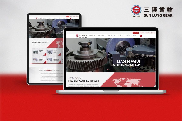 三隆齒輪網頁製作
