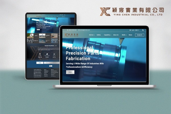 三隆齒輪企業網站