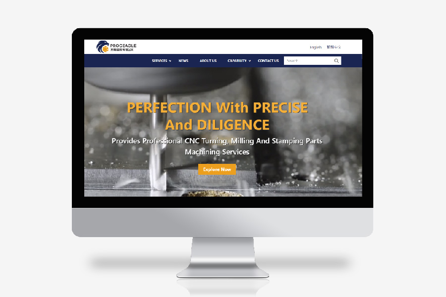 三隆齒輪企業網站