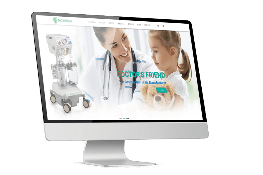 SEO優化-益達醫療儀器