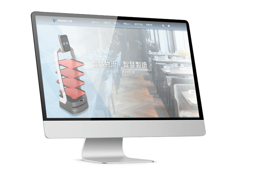 SEO優化-福泰益自動化設備