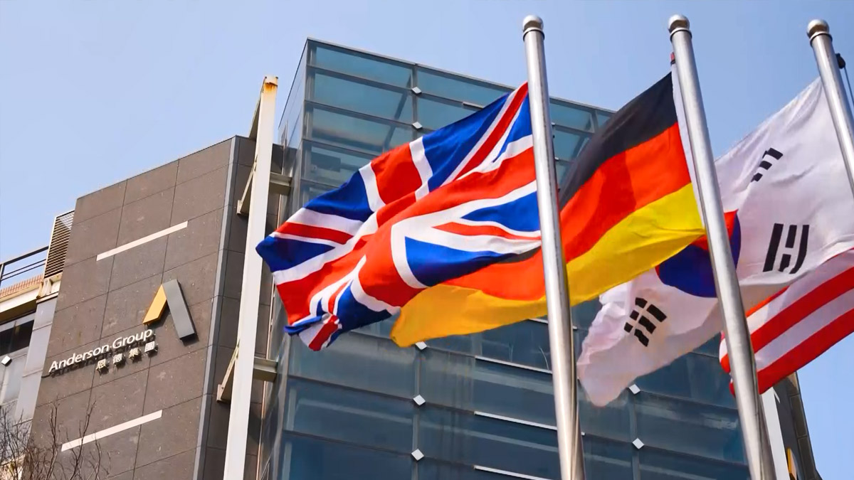 恩德集團-50周年慶影片影片縮圖