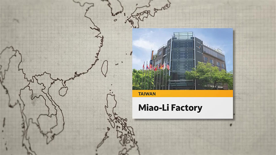 恩德集團苗栗廠