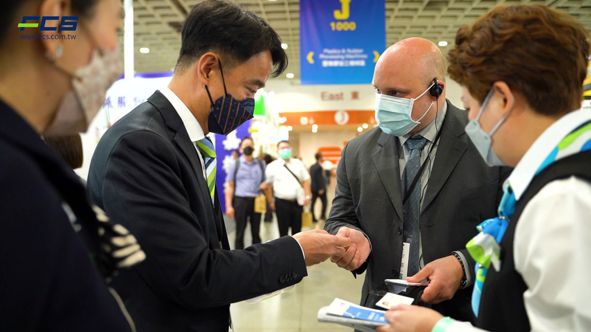 TAIPEIPLAS 2022-富強鑫展況影片