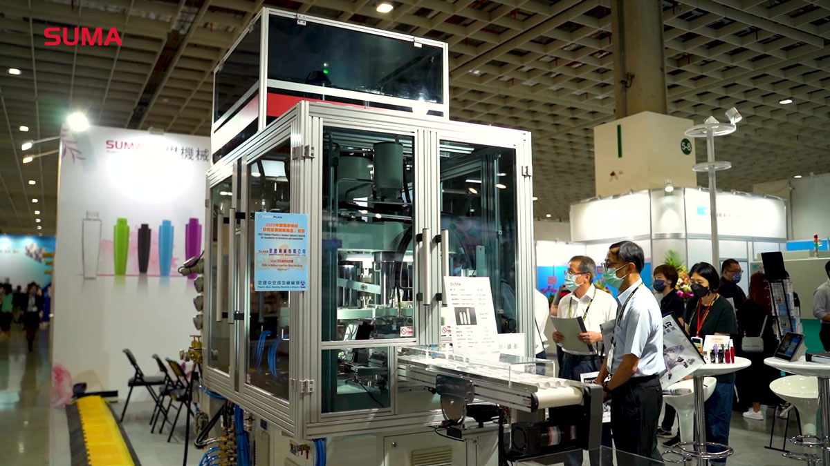 TAIPEIPLAS 2022-塑懋機械展況影片