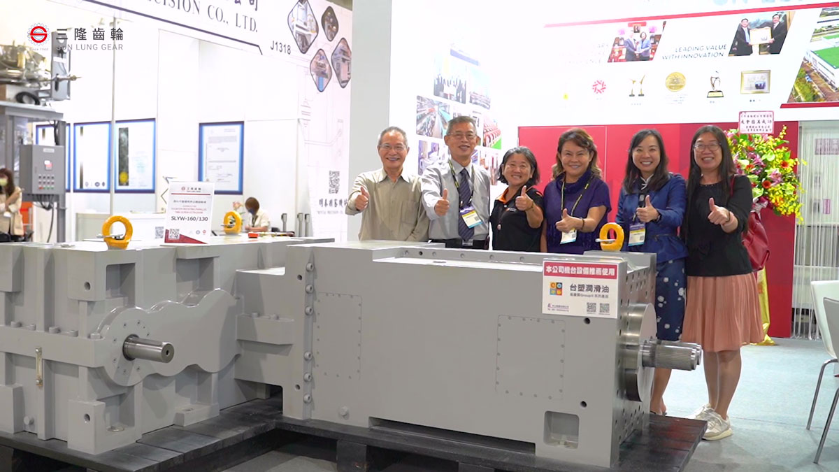 TAIPEIPLAS 2022-三隆齒輪展況影片