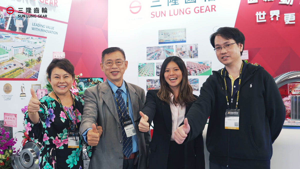 TIMTOS 2023 -三隆齒輪展況影片