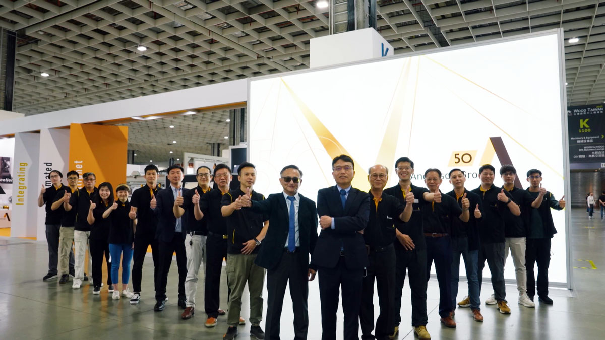 Wood Taiwan 2023-恩德集團展況影片