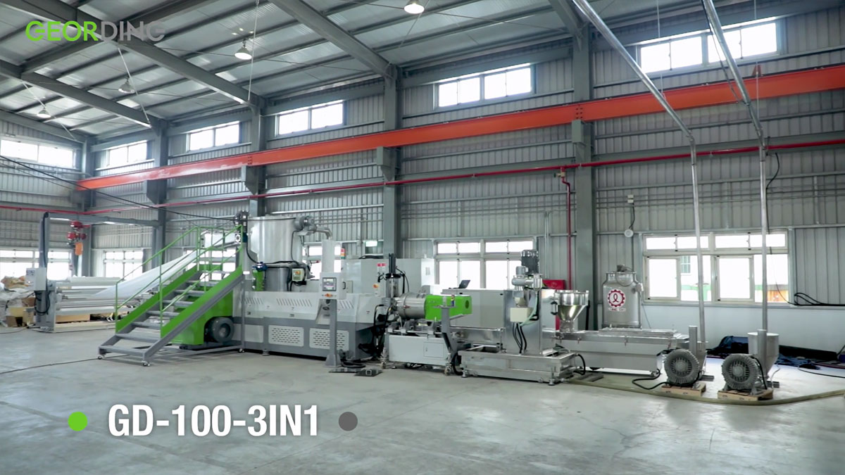 久鼎機械-三機一體回收造粒機影片