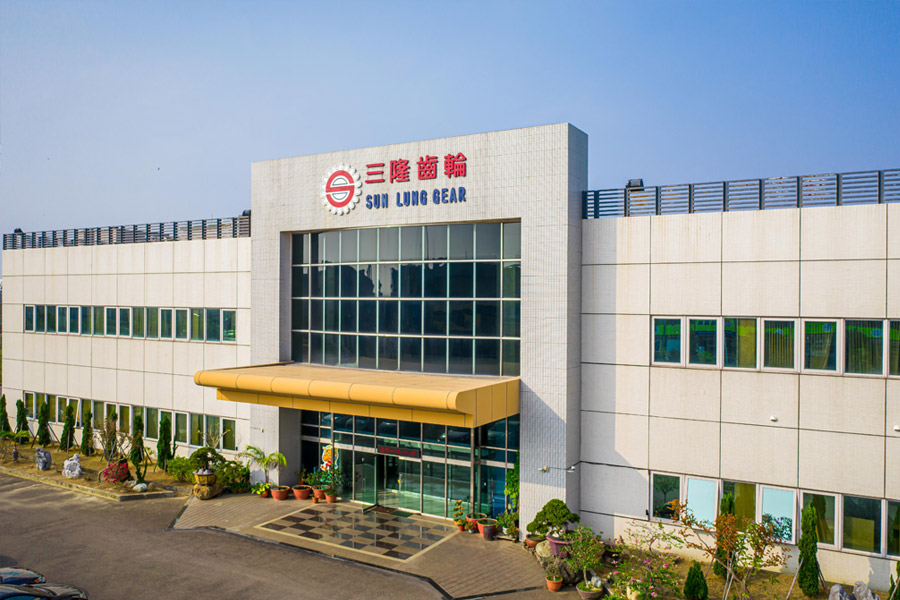 三隆齒輪一廠外觀