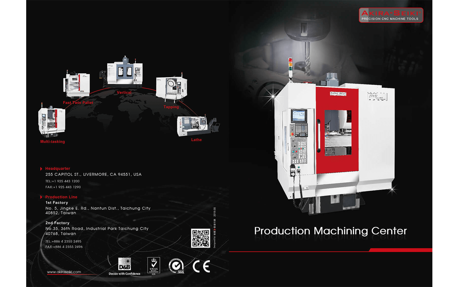 捷力精機 -PMC系列型錄