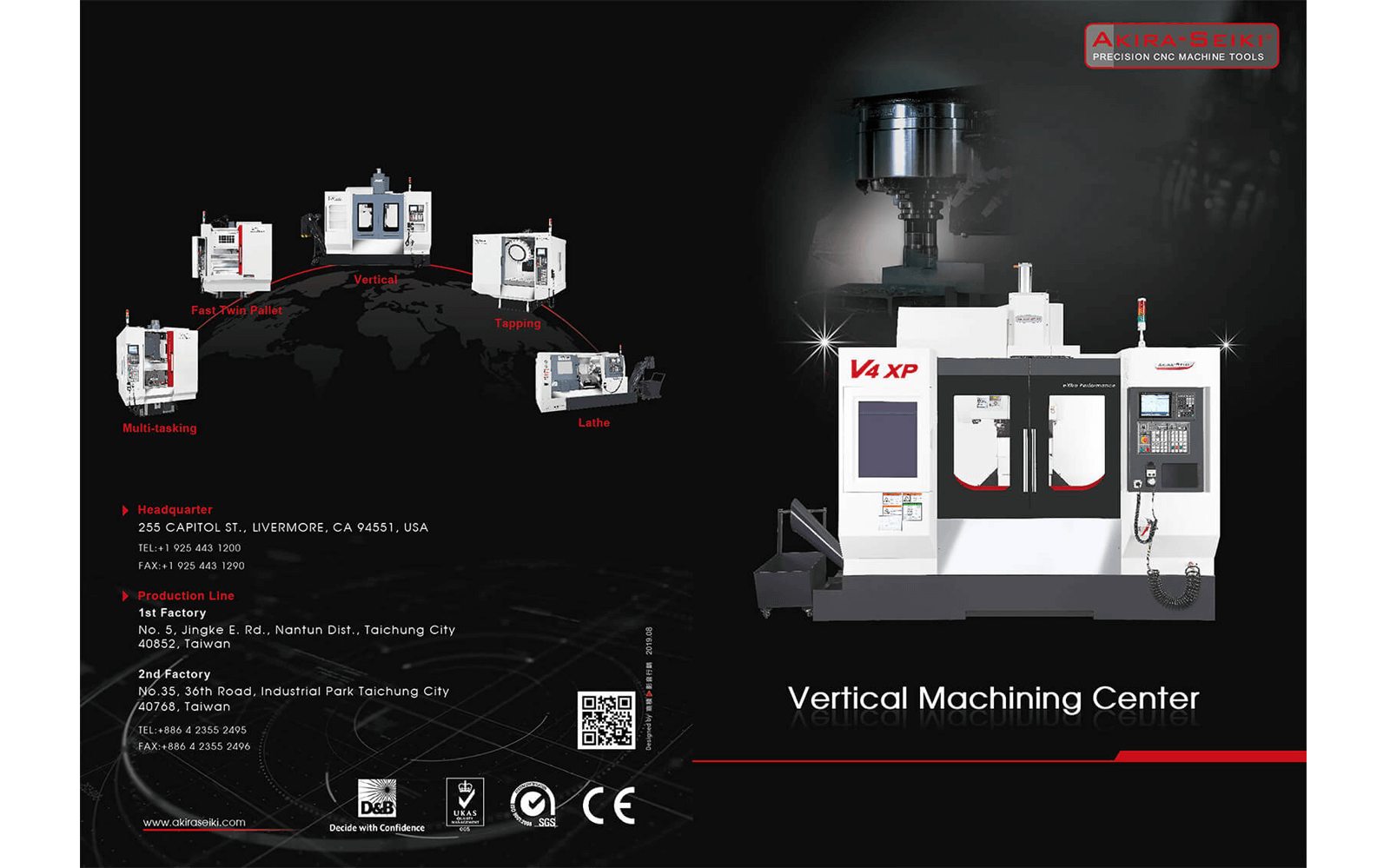捷力精機 -VMC系列型錄