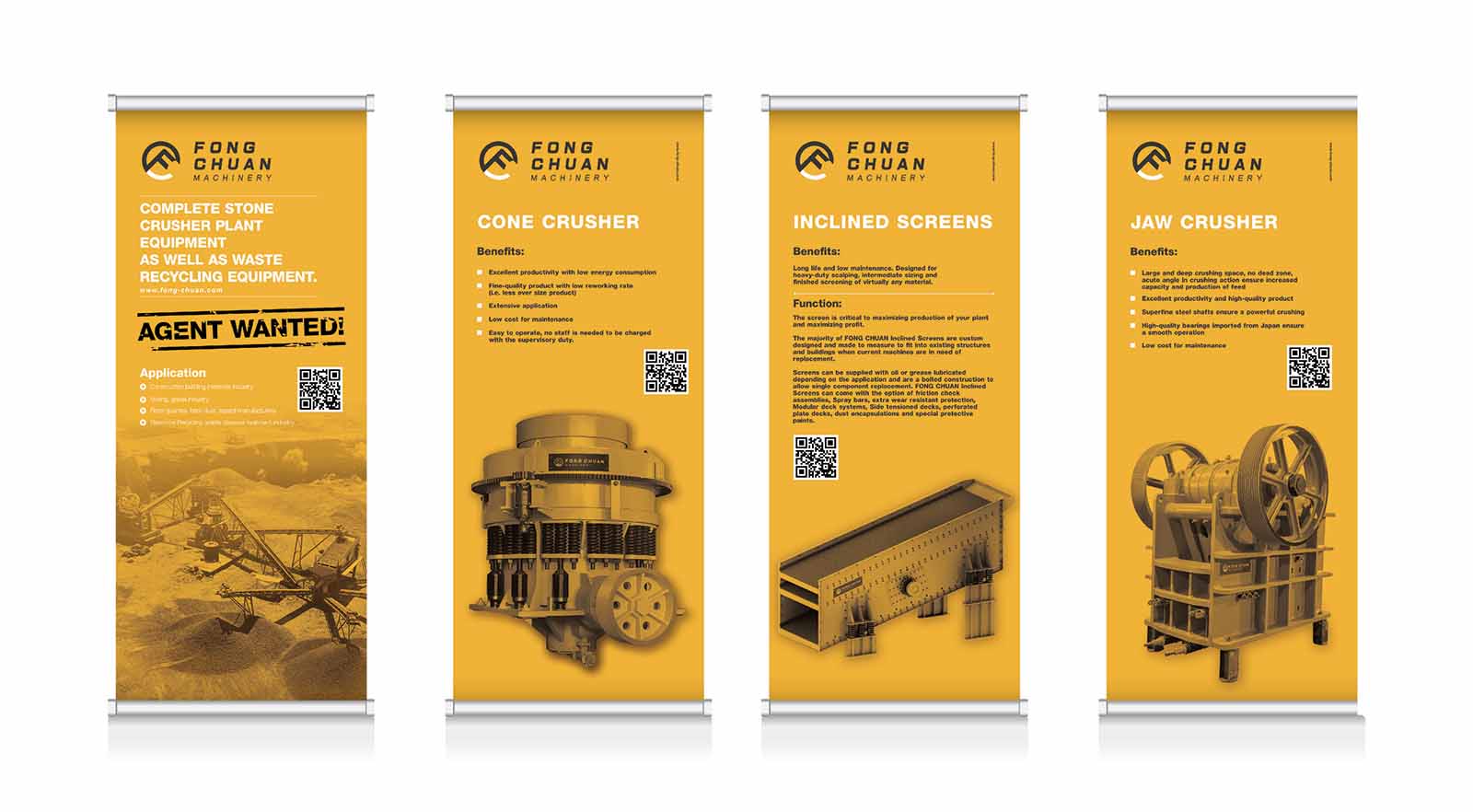 豐釧機械-展場易拉展設計