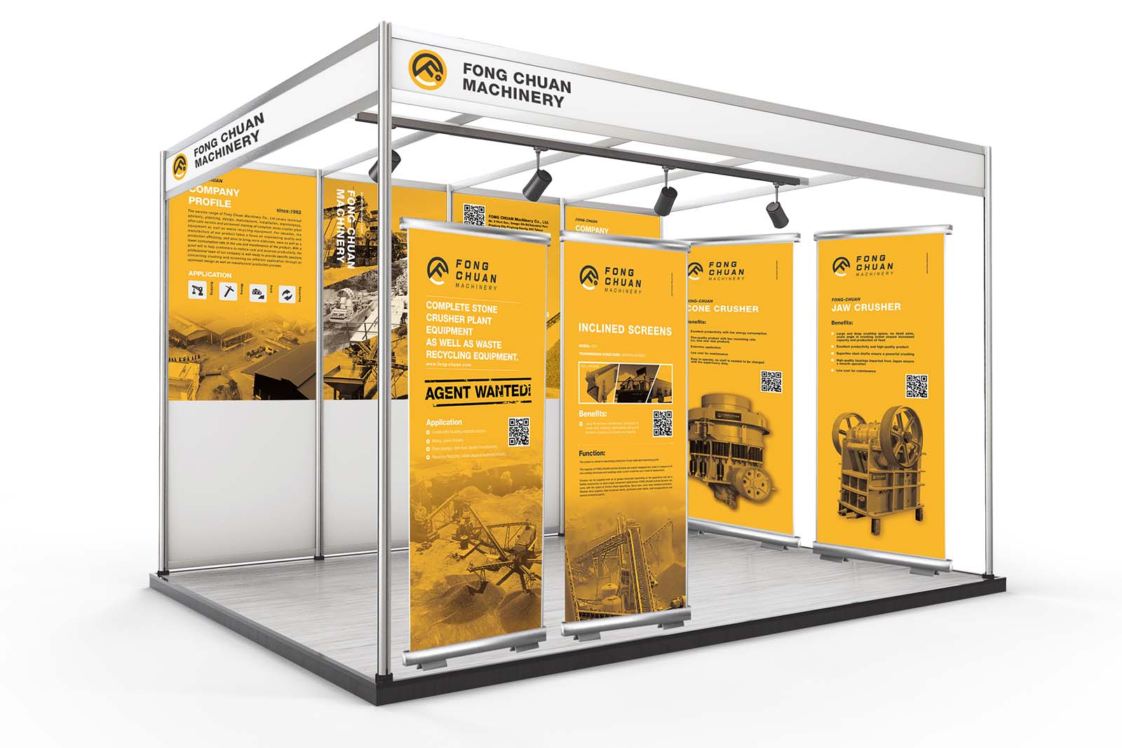 豐釧機械-攤位易拉展示意圖