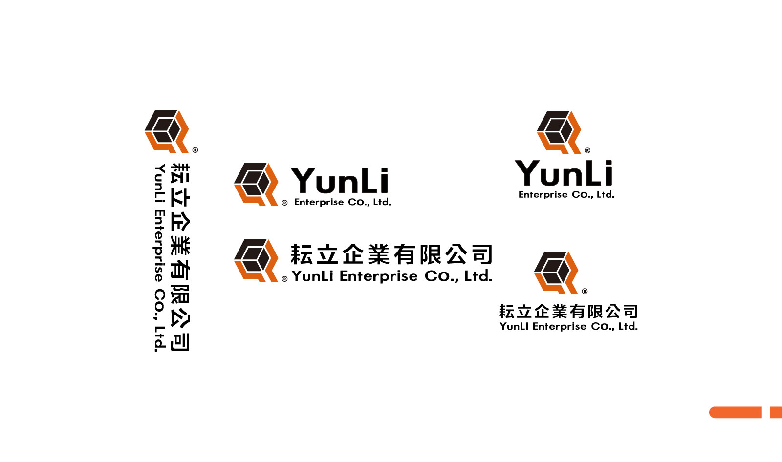 yunli cis 3