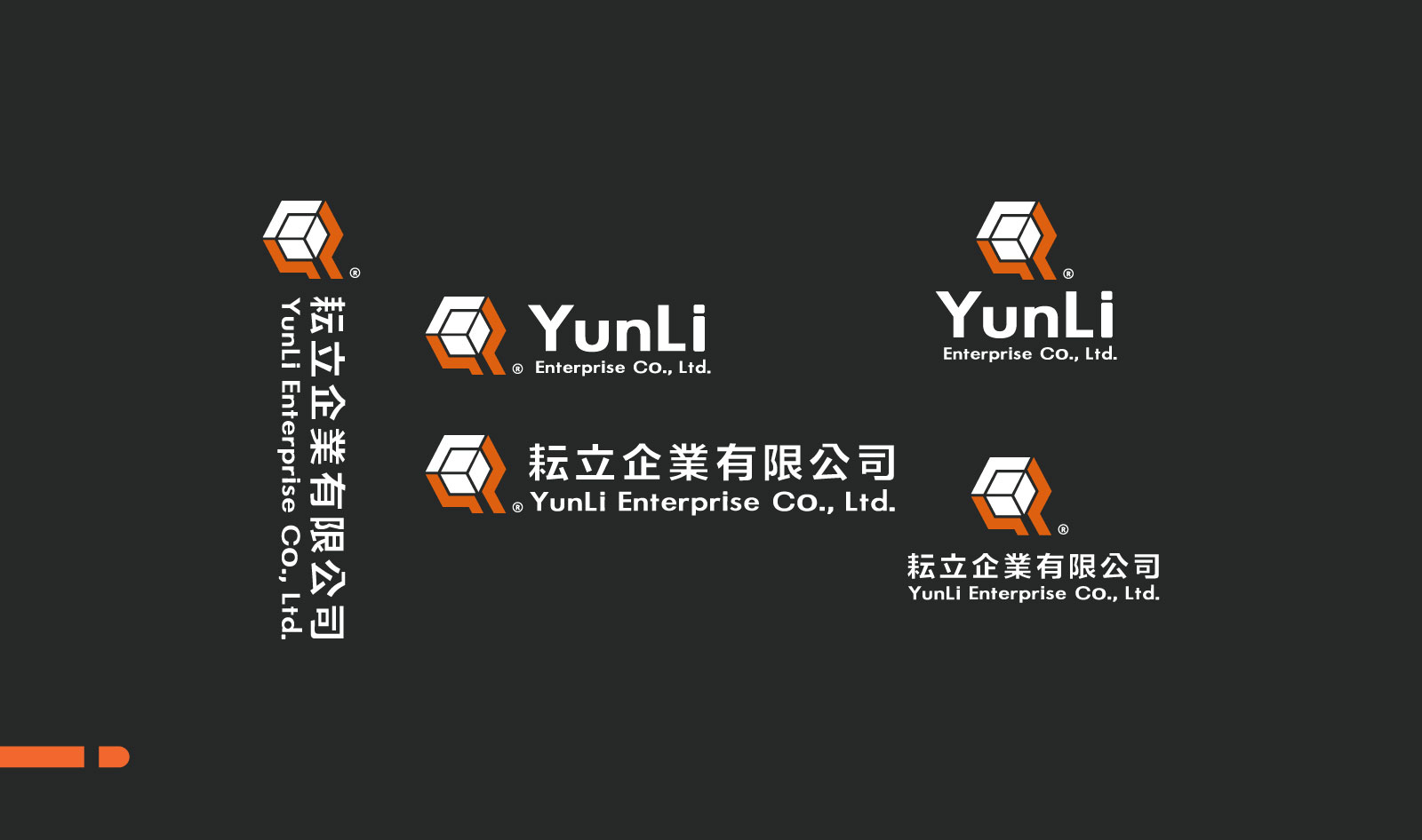yunli cis 4