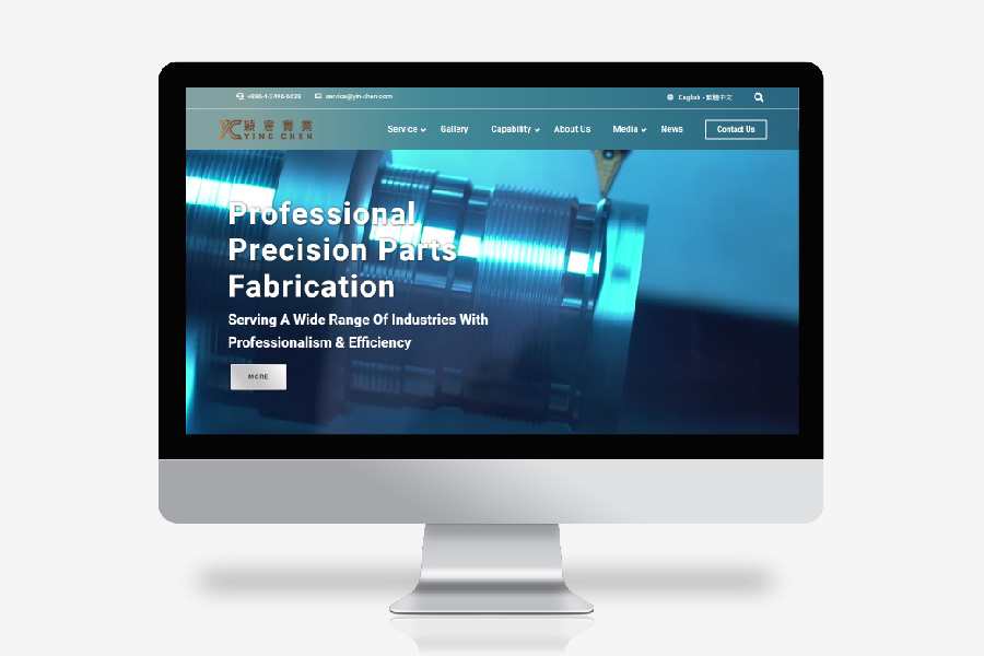 三隆齒輪企業網站